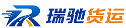 邱县附近回程货车调度｜工程机械爬梯车大件运输车调度